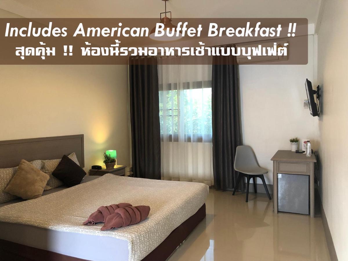 Ayothaya Hotel Phra Nakhon Si Ayutthaya Exteriör bild